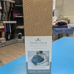 DMC Borduurpakket  - Mindful Making - Ontspanningspakket