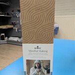 DMC Borduurpakket - Mindvul Making - De Rythm Muts & Wanten breiset