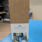 DMC Borduurpakket - Mindful Making - De Serene Sjaal Breiset