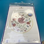 DMC - Borduurkit - Oiseau Folk