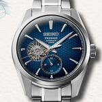 Seiko