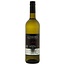 Lussory White Airen 75CL