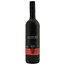 Lussory Zero Merlot 75CL