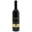 Lussory Zero Tempranillo 75CL