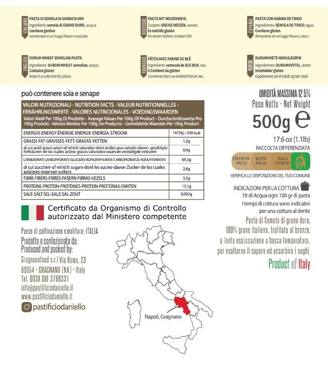 Pastificio D'Aniello  Pacchero Rigato I.G.P. - Pasta di Gragnano, 500 gram