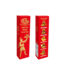 Chiostro di Saronno Panetonni Mignon Collectie 5 x 100 gram
