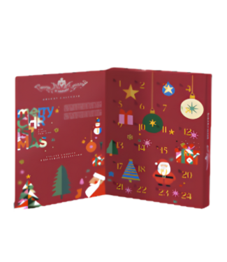 Chiostro di Saronno Adventskalender Amaretti
