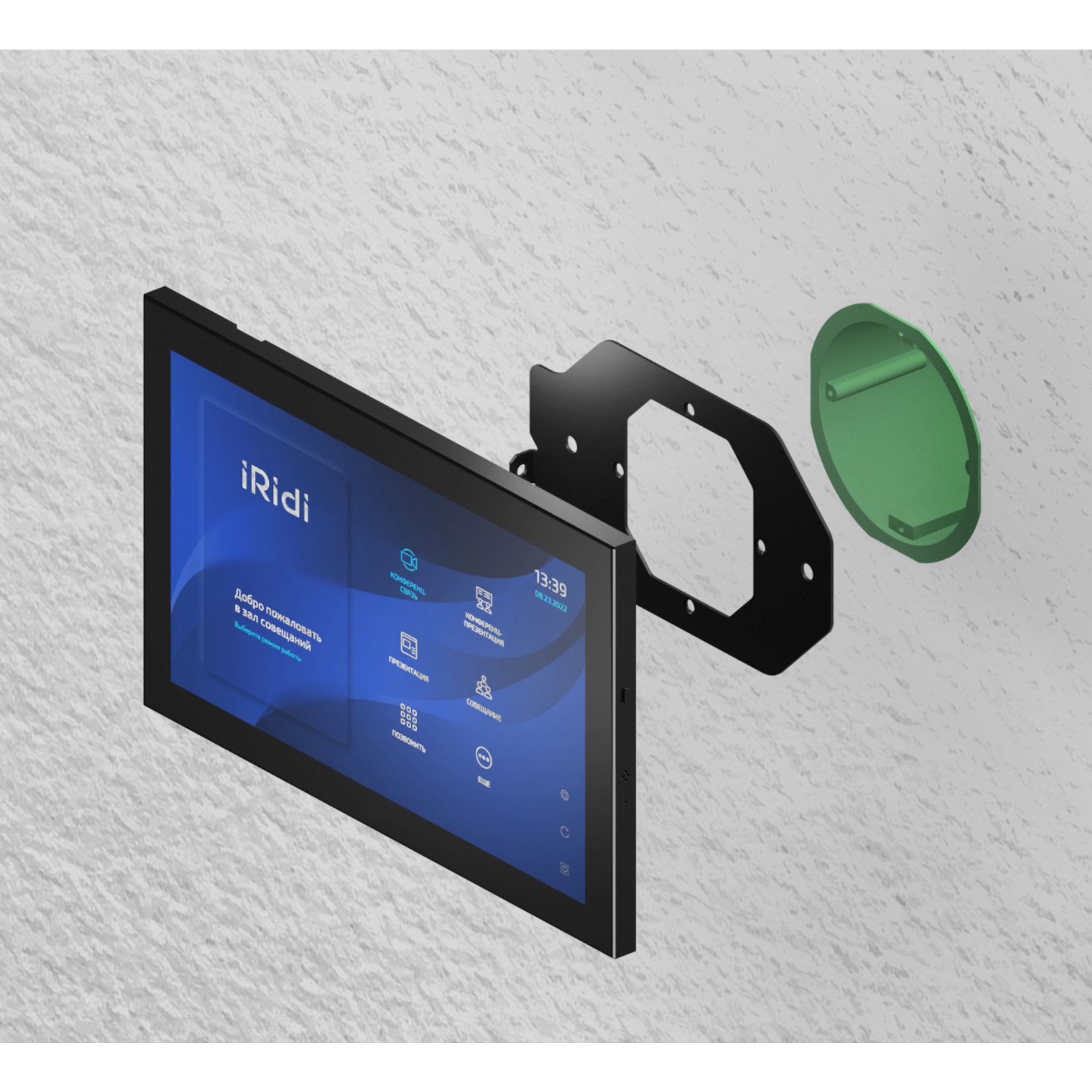iRidi iRidi Touch Panel P8 (without metal mountingbox)