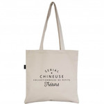 Marcel & Lily Marcel & Lily – tote-bag écru – serial chineuse