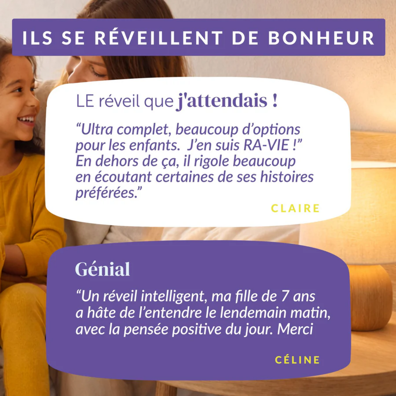 Morphée Morphée - Sunny - réveil enfant