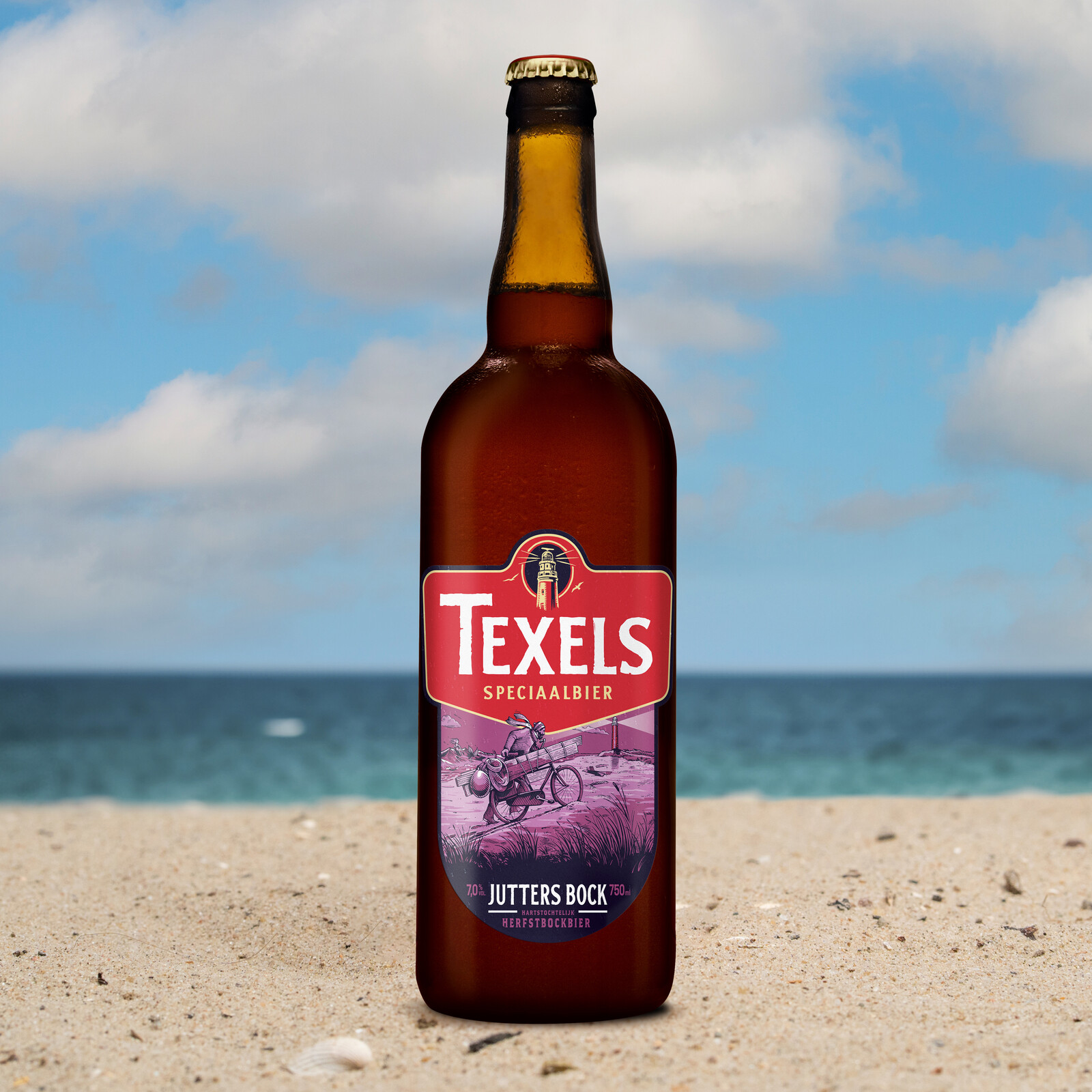 Fles 750ml Bock
