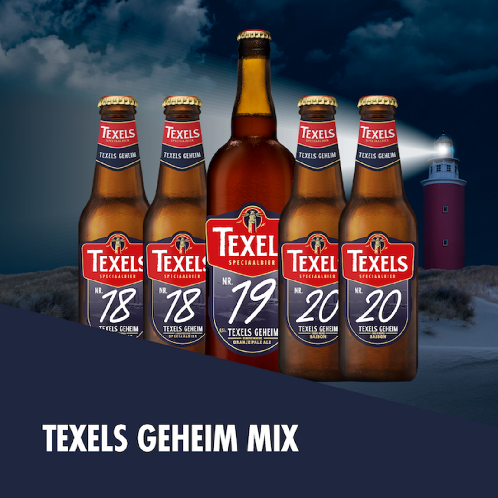 Texels Geheim mix #18, #19 & #20