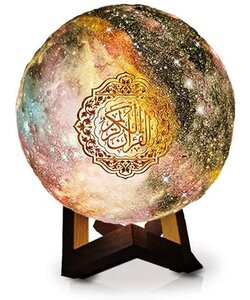 Koran lamp - Koran speaker - wereld bol
