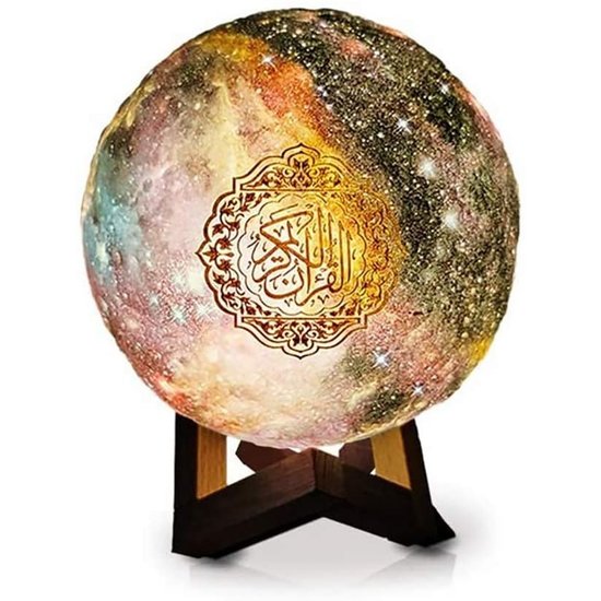 Koran lamp - Koran speaker - Moonlamp - Quran speaker - Draadloze speaker - gebedskleed - Quran lamp - Moon Lamp - Equantu®️