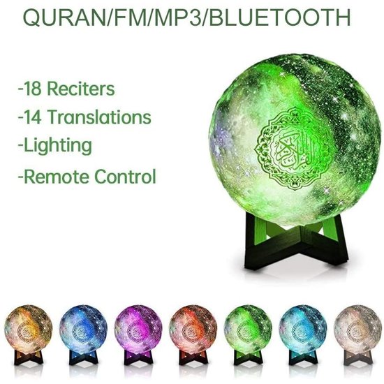Koran lamp - Koran speaker - Moonlamp - Quran speaker - Draadloze speaker - gebedskleed - Quran lamp - Moon Lamp - Equantu®️