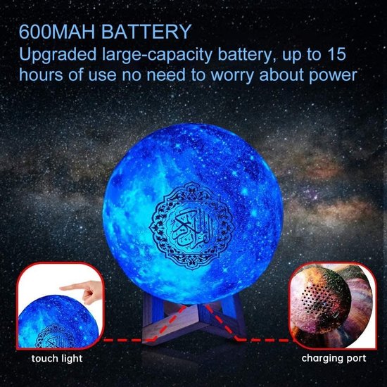 Koran lamp - Koran speaker - Moonlamp - Quran speaker - Draadloze speaker - gebedskleed - Quran lamp - Moon Lamp - Equantu®️