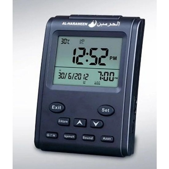 Igoods IGOODS - Al Harameen tafelklok HA-3011 - Azan Klok - Athan clock