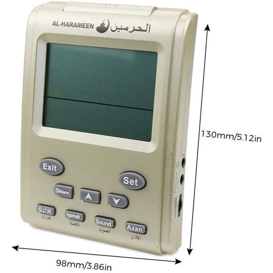 Igoods IGOODS - Al Harameen tafelklok HA-3011 - Azan Klok - Athan clock