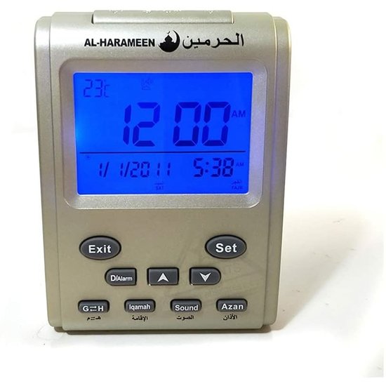 Igoods IGOODS - Al Harameen tafelklok HA-3011 - Azan Klok - Athan clock