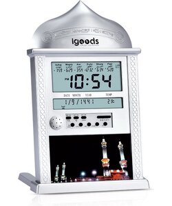 AL Harameen Gebedsklok - Moslim Azan Klok - Volledige Azans - 1150 Steden Arabische Klok - LED Decoratieve Klok