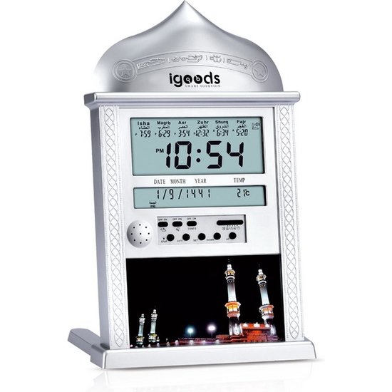 AL Harameen Gebedsklok - Moslim Azan Klok - Volledige Azans - 1150 Steden Arabische Klok - LED Decoratieve Klok