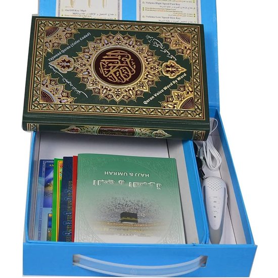 Digitale Koran Speler - Quran Lezer - Koran Leren