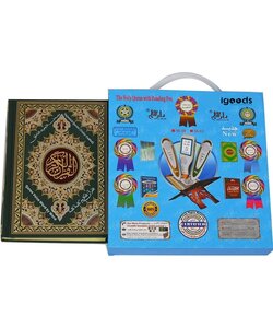 Digitale Koran Speler - Quran Lezer - Koran Leren