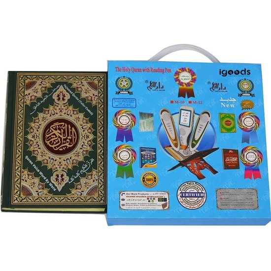 Digitale Koran Speler - Quran Lezer - Koran Leren