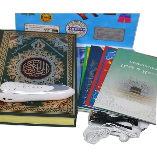 Digitale Koran Speler - Quran Lezer - Koran Leren