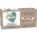 Pampers Pampers Harmonie Hybrid - Startpakket - Wasbare Luiers Voor Baby’s - 3 wasbare luiers + 25 toplagen