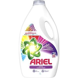 Ariel Vloeibaar Wasmiddel Color 2600ml - 52 Wasbeurten