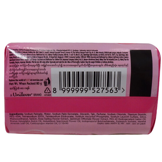 Lux Lux Handzeep - Soft Touch - 80g