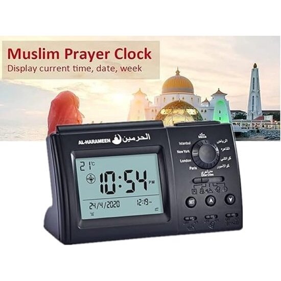 Igoods Igoods gebedsklok - Al-harameen azan klok - Athaan - Zwart - Alarm