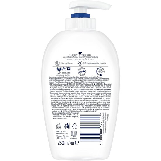Dove Dove Vloeibaar Handzeep - Deeply Nourishing - 250ml