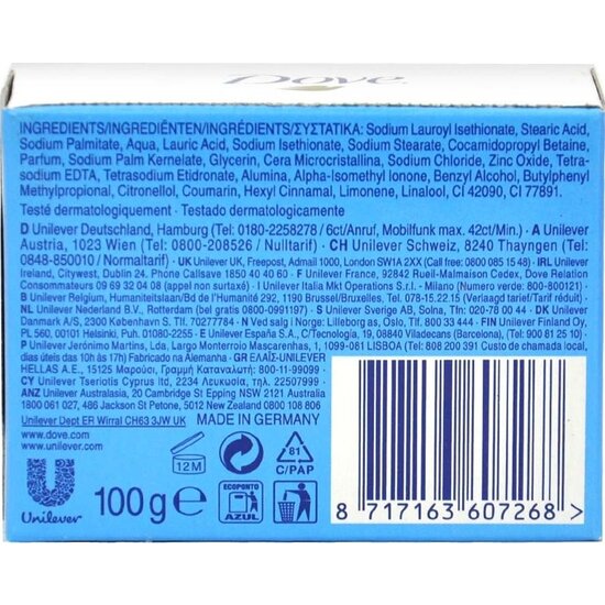 Dove Dove Handzeep - Gentle Exfoliating - 3in1 - 90g