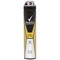 Rexona Rexona Deodorant Spray - Sport Defence - 200ml