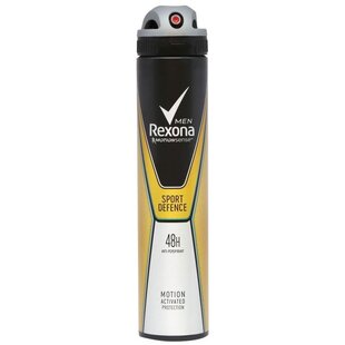Rexona Deodorant Spray - Sport Defence - 200ml