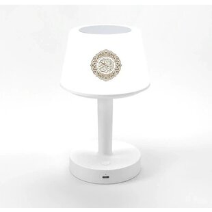 Igoods Koran Lamp - Koran Speaker - Burealamp - Meerdere Kleuren - USB - Draadloos - Oplaadbaar - Koran luisteren - Quran - Bluetooth - Wit