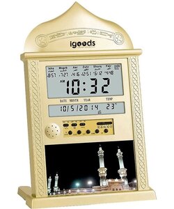 Igoods AL Harameen Gebedsklok - Moslim Azan Klok - Volledige Azans - 1150 Steden Arabische Klok - LED Decoratieve Klok - Goud