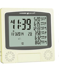 Igoods AL HARAMEEN Athan Klok - AZAN Watch & Clock -