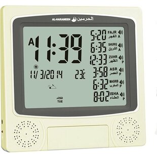 Igoods AL HARAMEEN Athan Klok - AZAN Watch & Clock -