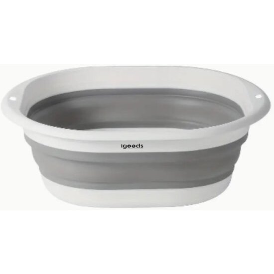 Igoods Igoods Wasmand - Opvouwbare Siliconen Wasmand - Ruimtebesparende Wasmand - Met Handvaten - 24L