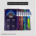 Igoods Igoods Elektronisch Gebedskleed - Leren Bidden Voor Kinderen - Inclusief Qibla - Gebedsmat Met Smart Panel - Multikleur