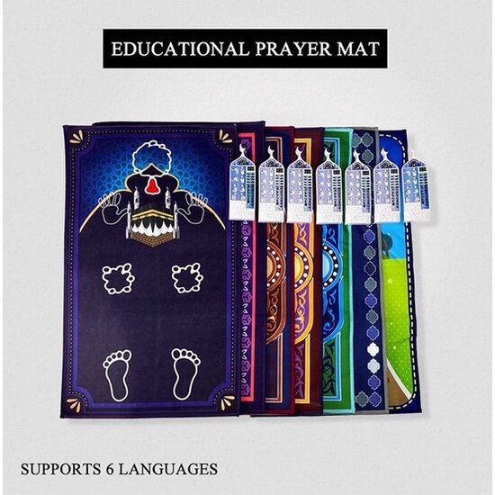 Igoods Igoods Elektronisch Gebedskleed - Leren Bidden Voor Kinderen - Inclusief Qibla - Gebedsmat Met Smart Panel - Multikleur
