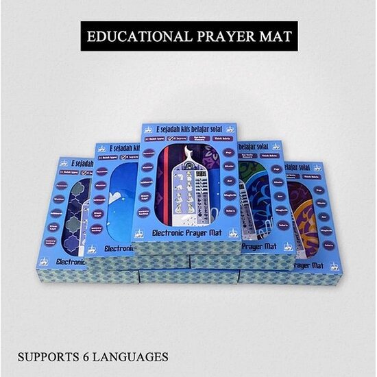 Igoods Igoods Elektronisch Gebedskleed - Leren Bidden Voor Kinderen - Inclusief Qibla - Gebedsmat Met Smart Panel - Multikleur