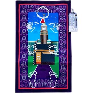 Igoods Elektronisch Gebedskleed - Leren Bidden Voor Kinderen - Inclusief Qibla - Gebedsmat Met Smart Panel - Blauw