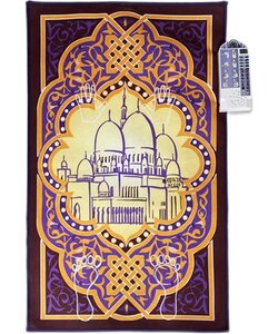 Igoods Elektronisch Gebedskleed - Leren Bidden Voor Kinderen - Inclusief Qibla - Gebedsmat Met Smart Panel - Goud