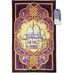 Igoods Elektronisch Gebedskleed - Leren Bidden Voor Kinderen - Inclusief Qibla - Gebedsmat Met Smart Panel - Goud