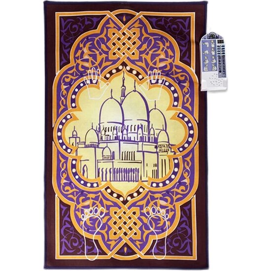 Igoods Igoods Elektronisch Gebedskleed - Leren Bidden Voor Kinderen - Inclusief Qibla - Gebedsmat Met Smart Panel - Goud