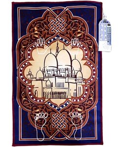 Igoods Elektronisch Gebedskleed - Leren Bidden Voor Kinderen - Inclusief Qibla - Gebedsmat Met Smart Panel - Bruin